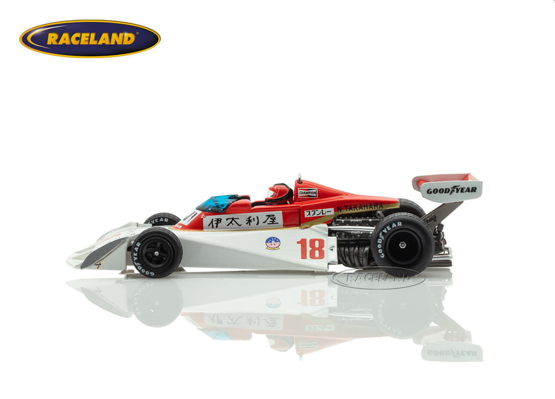 Surtees TS19 Ford Cosworth F1 9° Japanese GP 1976