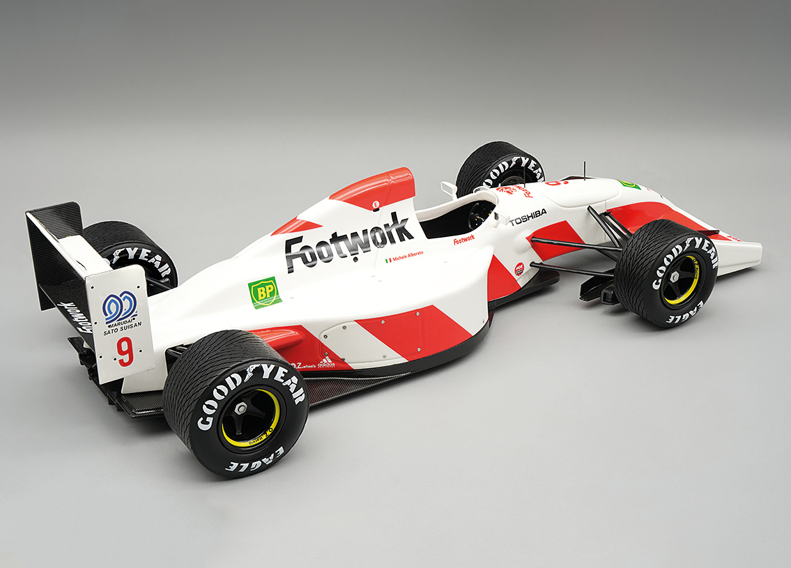 Footwork FA13 Mugen Honda V10 F1 5° Spanish GP Barcelona 1992