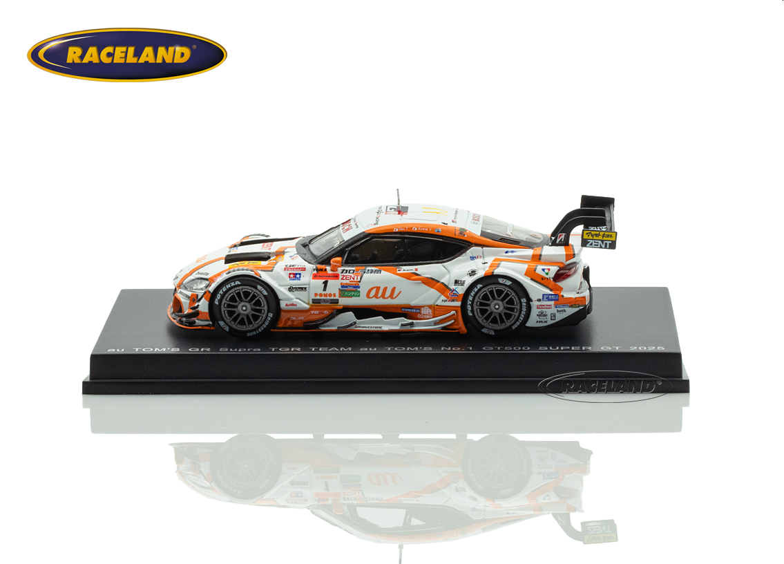 Toyota GR Supra TGR Team au TOM'S GT500 Super GT Japan 2025