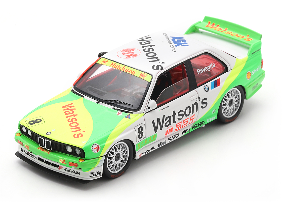 BMW M3 Sport Evo E30 Schnitzer Motorsport Macau Guia Race 1992