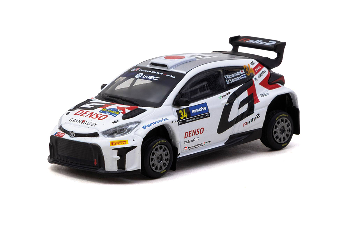 Toyota Yaris GR Rally 2 Rallye Sweden 2024