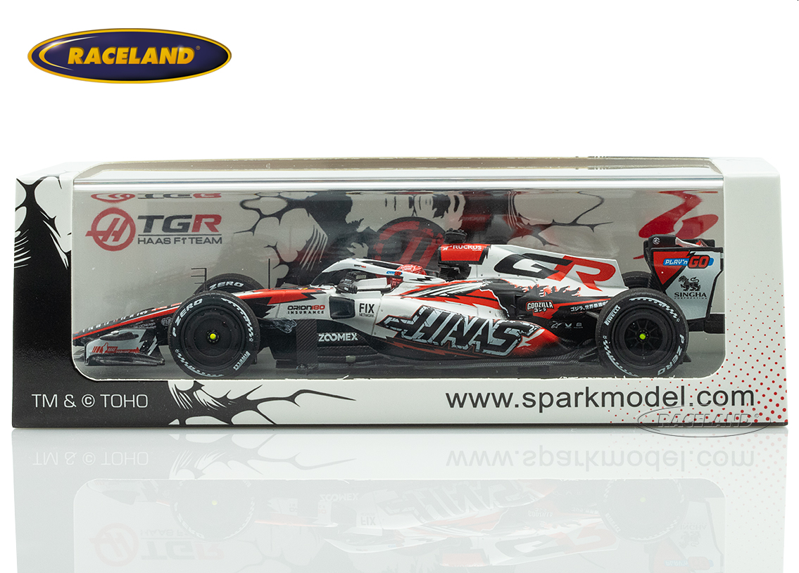 Haas VF-26 Ferrari F1 TGR 10° Japanese GP 2026