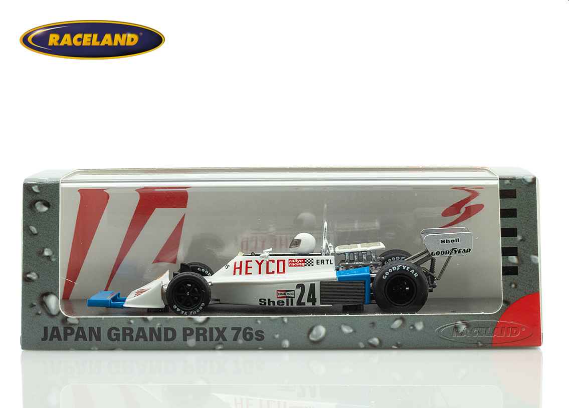 Hesketh 308D Ford Cosworth F1 8° Japanese GP 1976