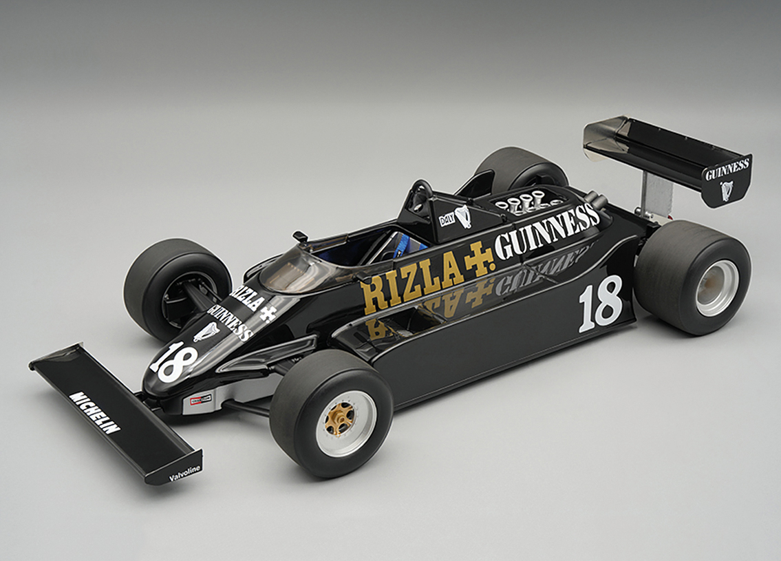 March 811 Cosworth V8 F1 Guinness Belgian GP Zolder 1981
