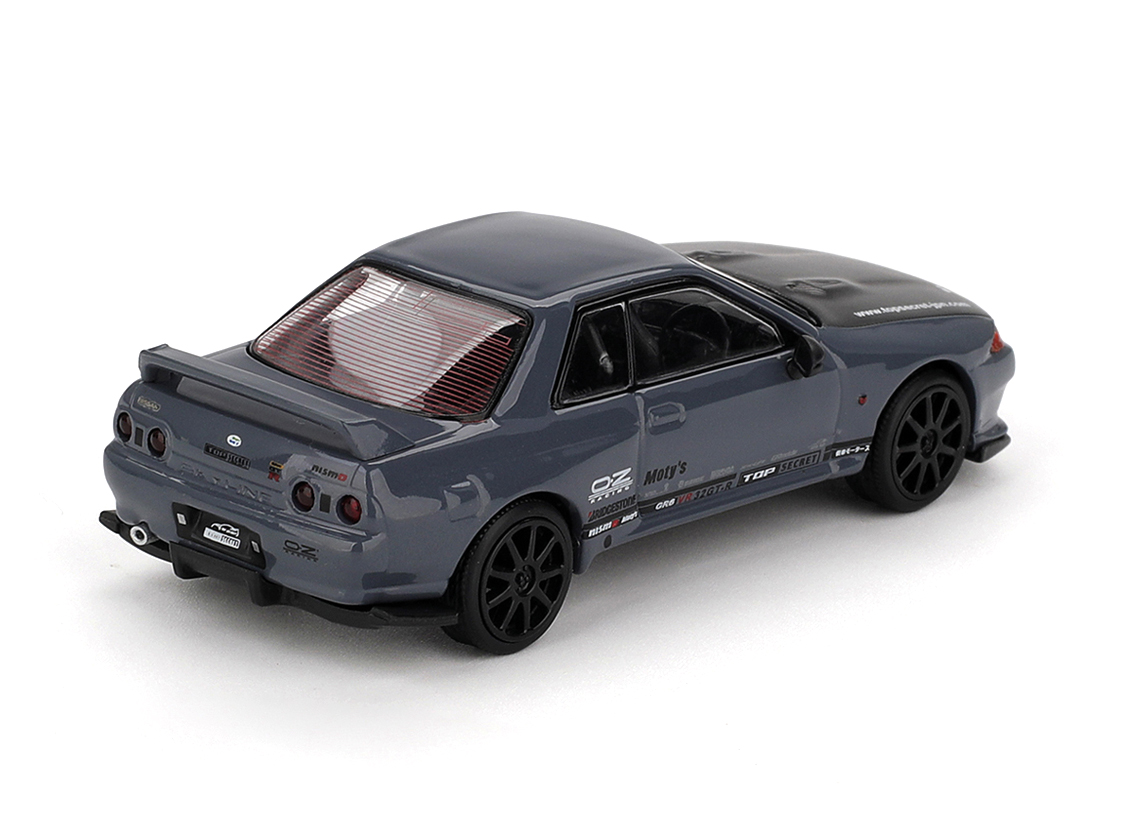Nissan GTR Top Secret VR32 2025 - stealth grey