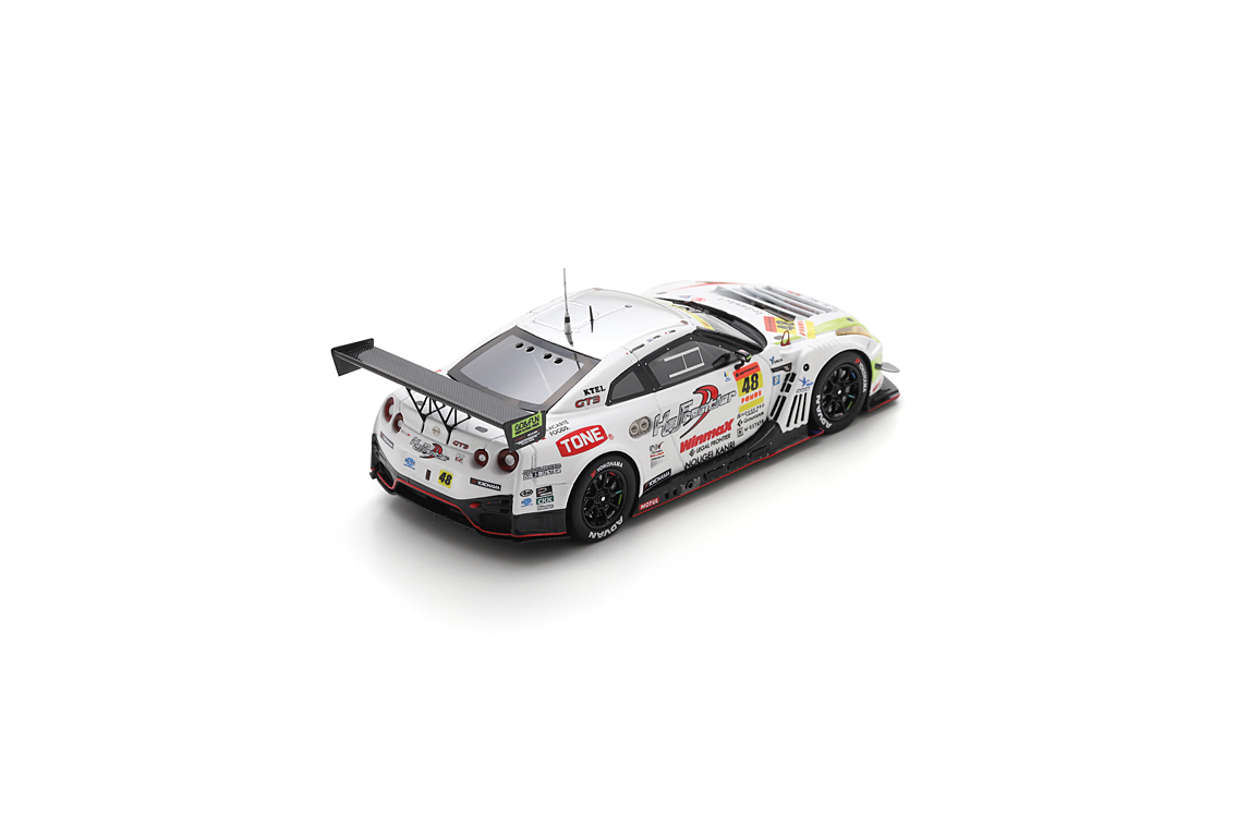Nissan GT-R NISMO GT3 NILZZ Racing GT300 Super GT Japan 2026