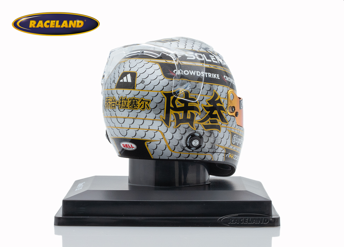 Helmet F1 Team Mercedes AMG Petronas Chinese GP 2025