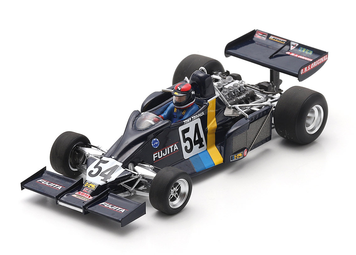 Maki F102A Ford Cosworth F1 practice Japanese GP 1976