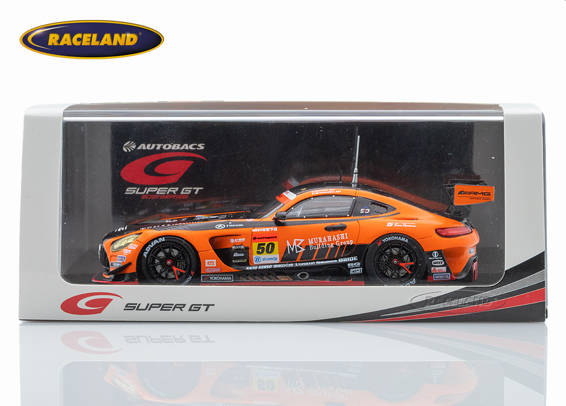 Mercedes AMG GT3 Arnage Racing GT300 Super GT Japan 2021