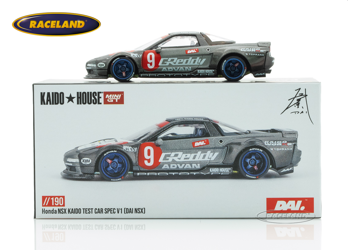 Honda NSX Kaido Test Car Spec V1
