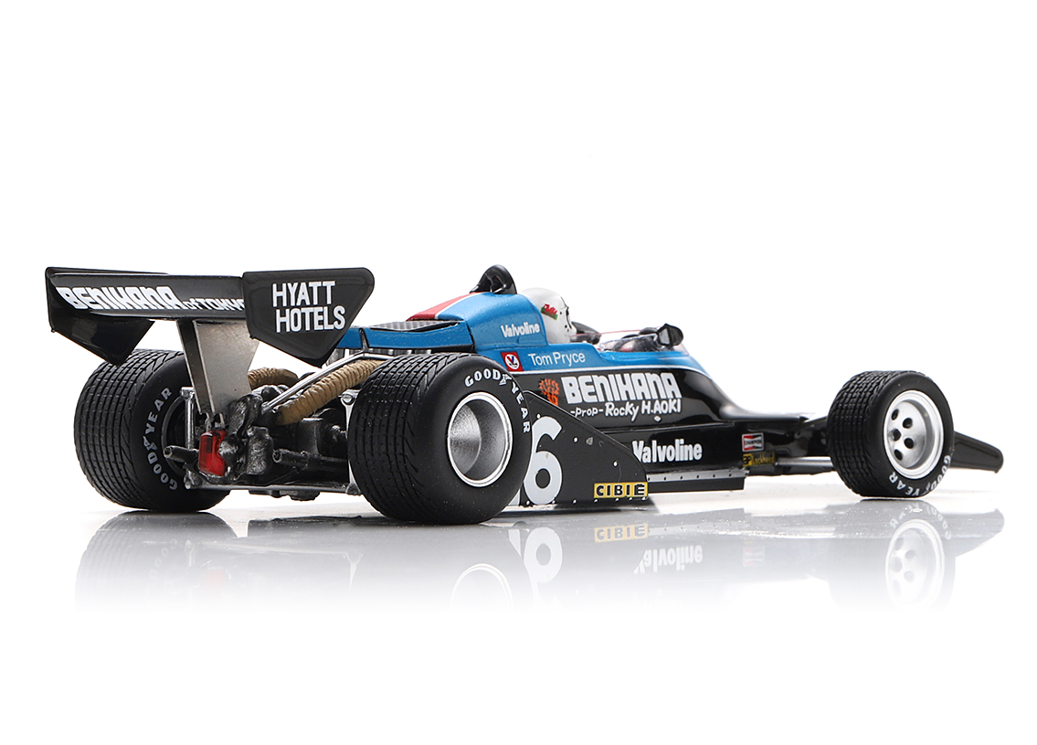 Shadow DN8 Ford Cosworth F1 Japanese GP 1976