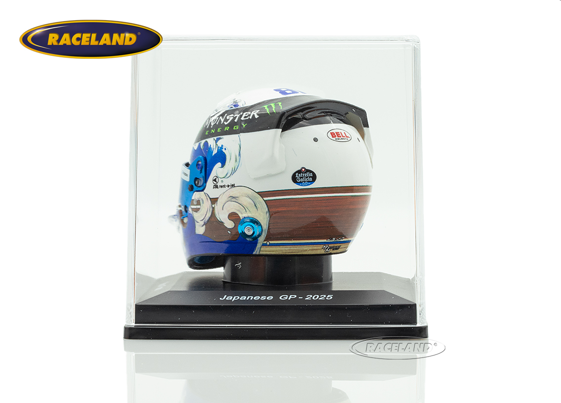 Helmet McLaren F1 Team Japanese GP 2025