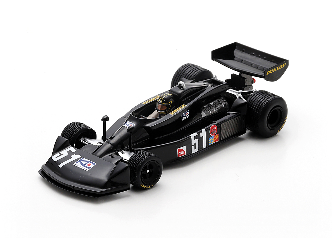 Kojima KE007 Ford Cosworth F1 11° Japanese GP 1976