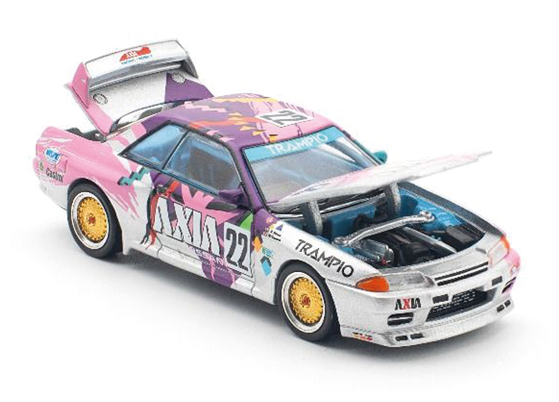 Nissan Skyline GT-R R32 Axia Group A