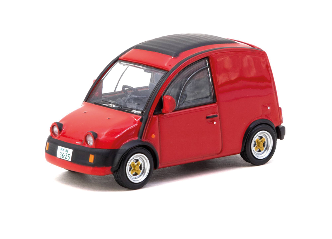 Nissan S Cargo 1995 - red