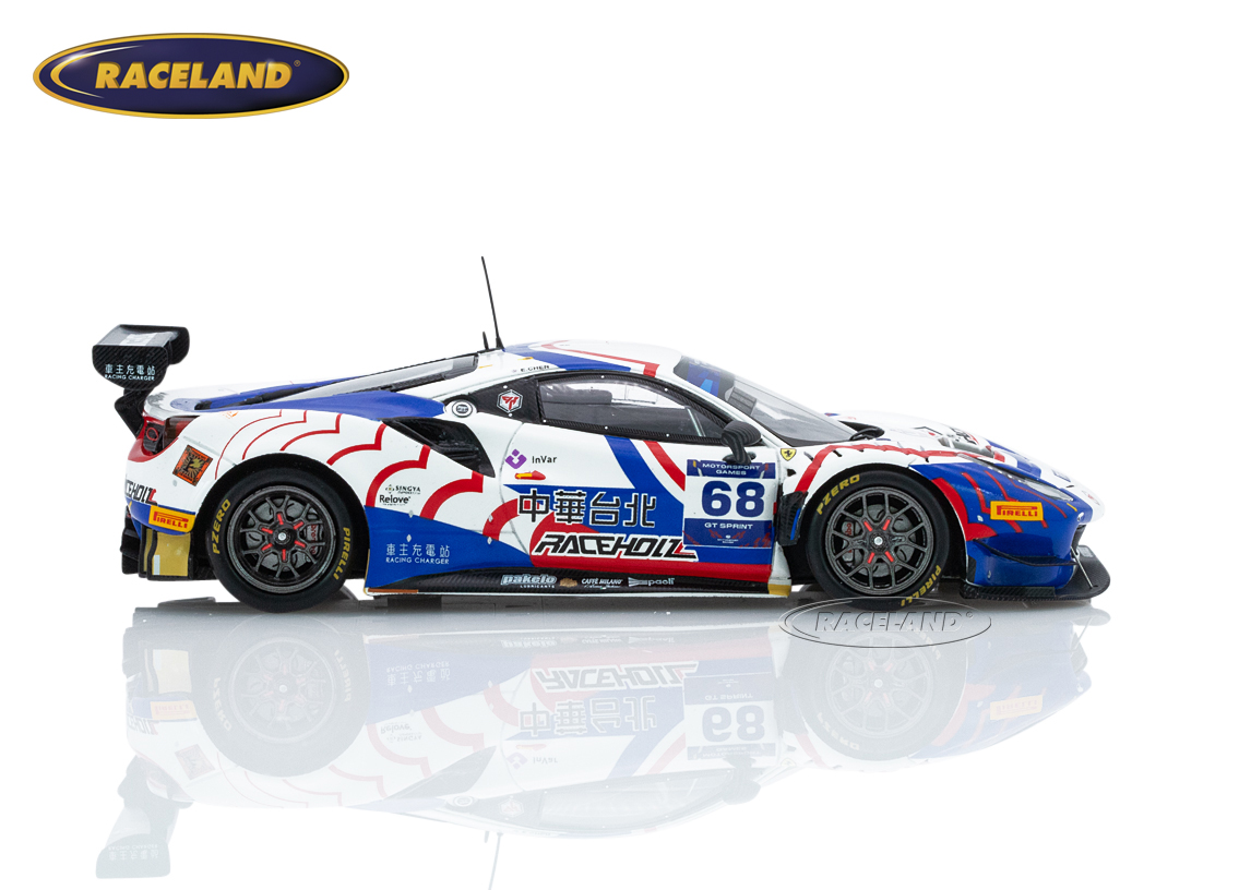Ferrari 488 GT3 Evo Team Chinese Taipei FIA Motorsport Games Paul Ricard 2022