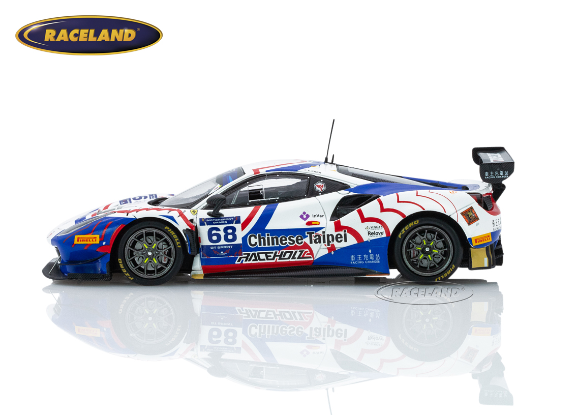 Ferrari 488 GT3 Evo Team Chinese Taipei FIA Motorsport Games Paul Ricard 2022