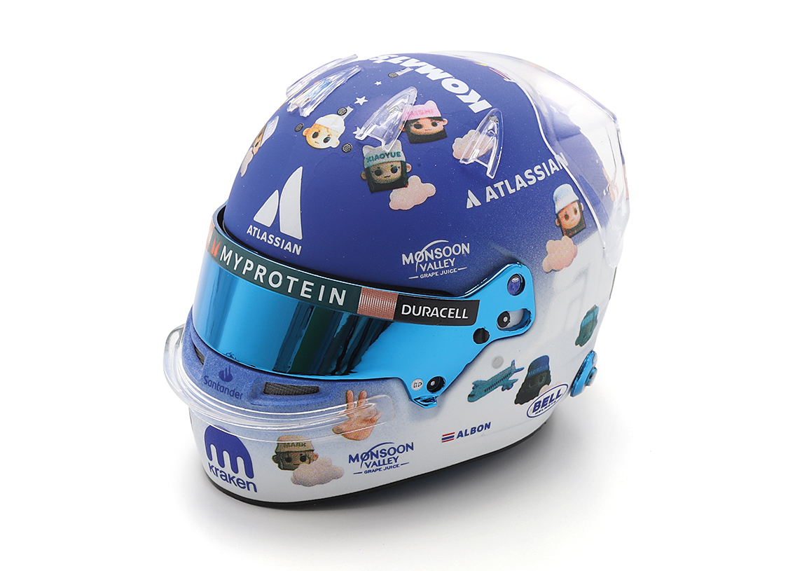 Helmet Team Williams Atlassian Racing British GP 2025