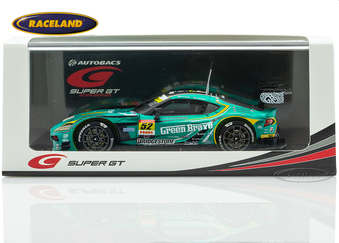 Toyota GR Supra SAITAMA Green Brave GT300 Super GT Japan 2025