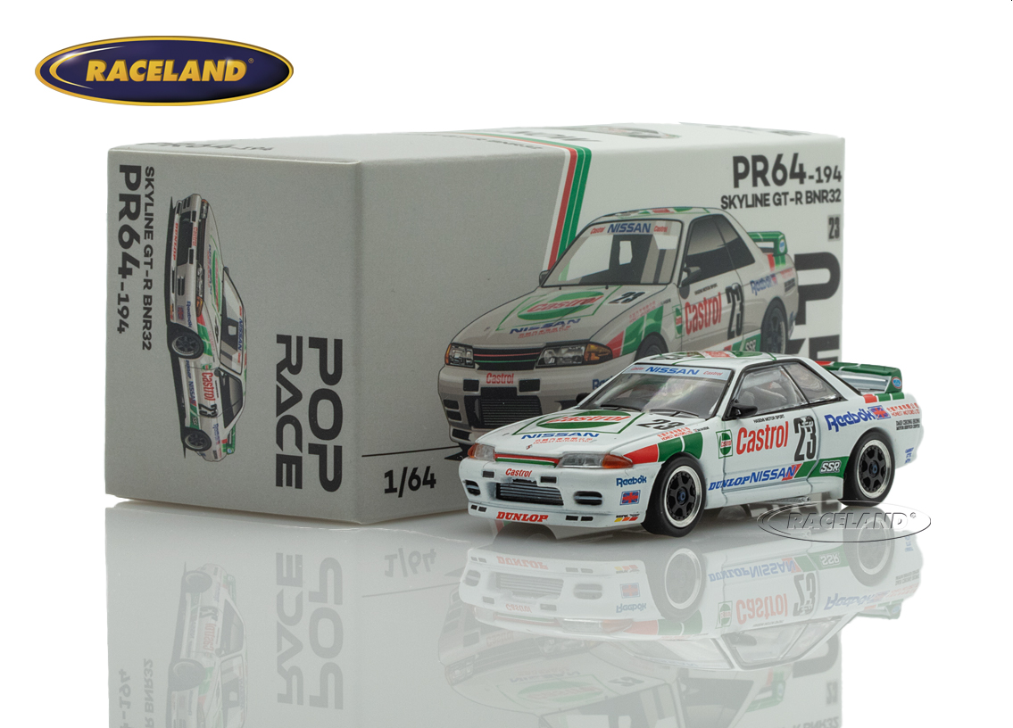 Nissan GT-R R32 Castrol winner Macau Guia Race 1990
