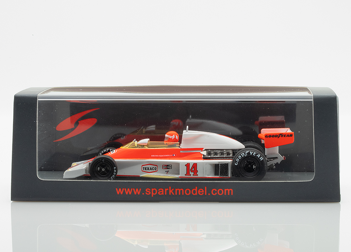 McLaren M23 Cosworth V8 F1 Italian GP Monza 1977