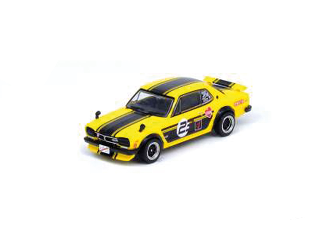 Nissan Skyline 2000 GT-R | 79-64023