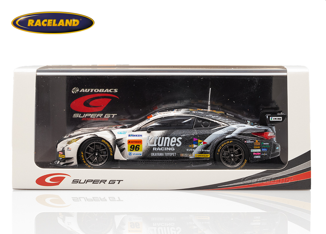 Lexus RC F GT3 K-tunes Racing GT300 Super GT Japan 2021