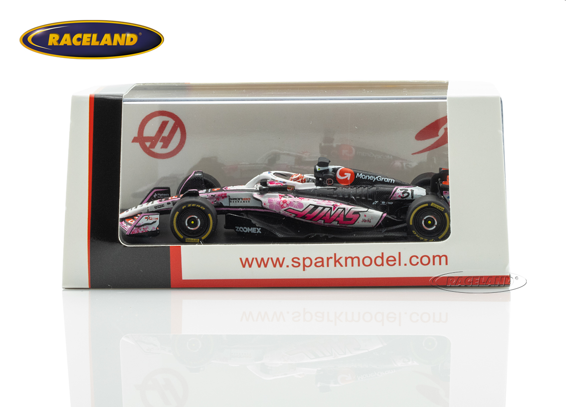 Haas VF-25 Ferrari F1 MoneyGram 18° Japanese GP Suzuka 2025