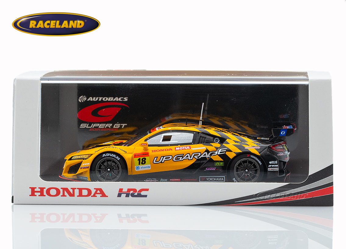 Honda NSX GT3 Team Upgarage GT300 Super GT Japan 2021