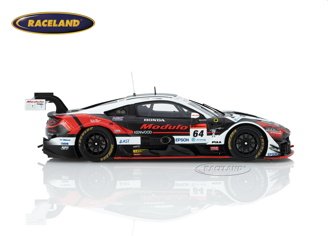 Honda NSX-GT Modulo Nakajima Racing GT500 Super GT Japan 2022