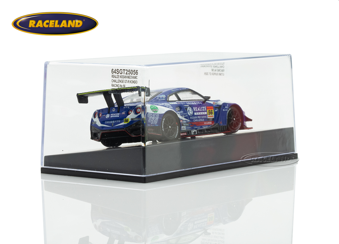 Nissan GT-R NISMO GT3 KONDO RACING REALIZE GT300 Super GT Japan 2025