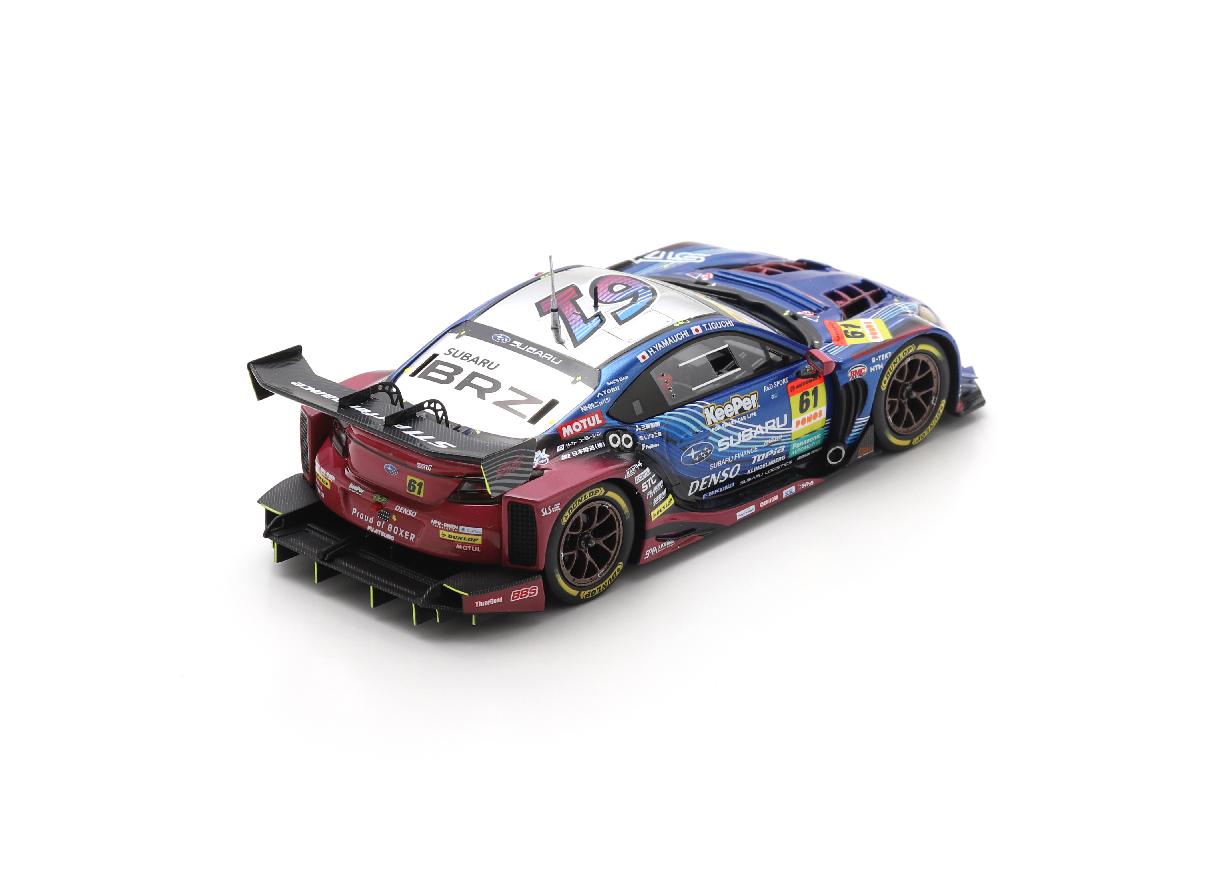 Subaru BRZ R&D SPORT GT300 Super GT Japan 2026