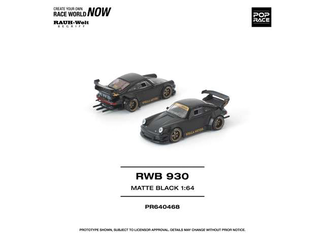 RWB 930 Stella Artois - matte black