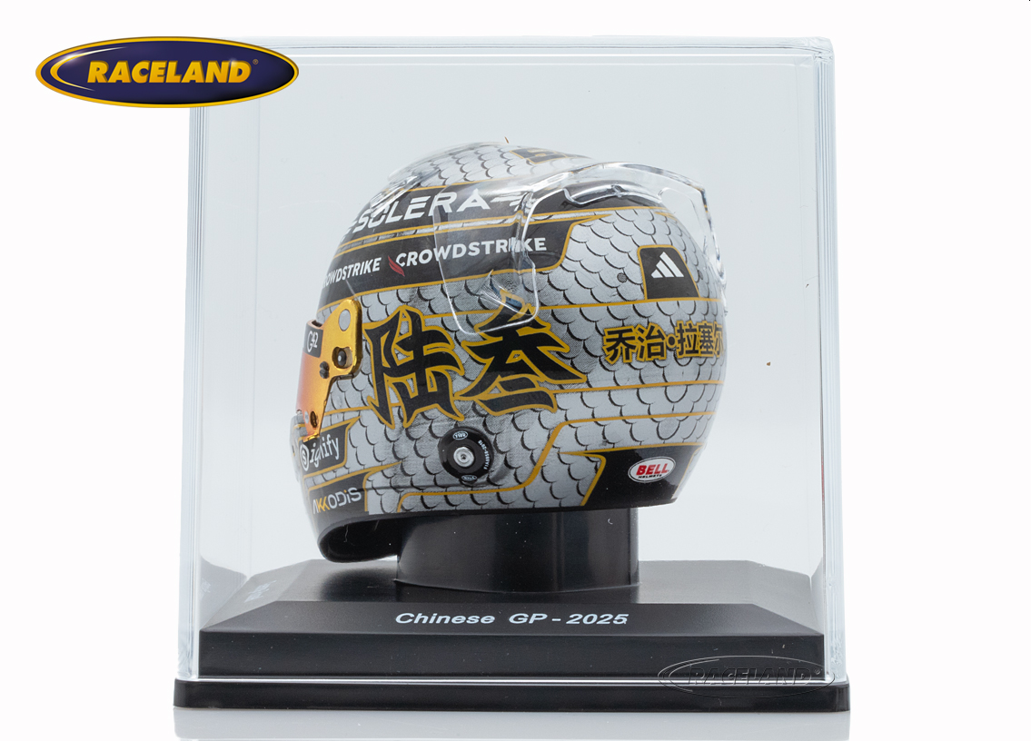 Helmet F1 Team Mercedes AMG Petronas Chinese GP 2025