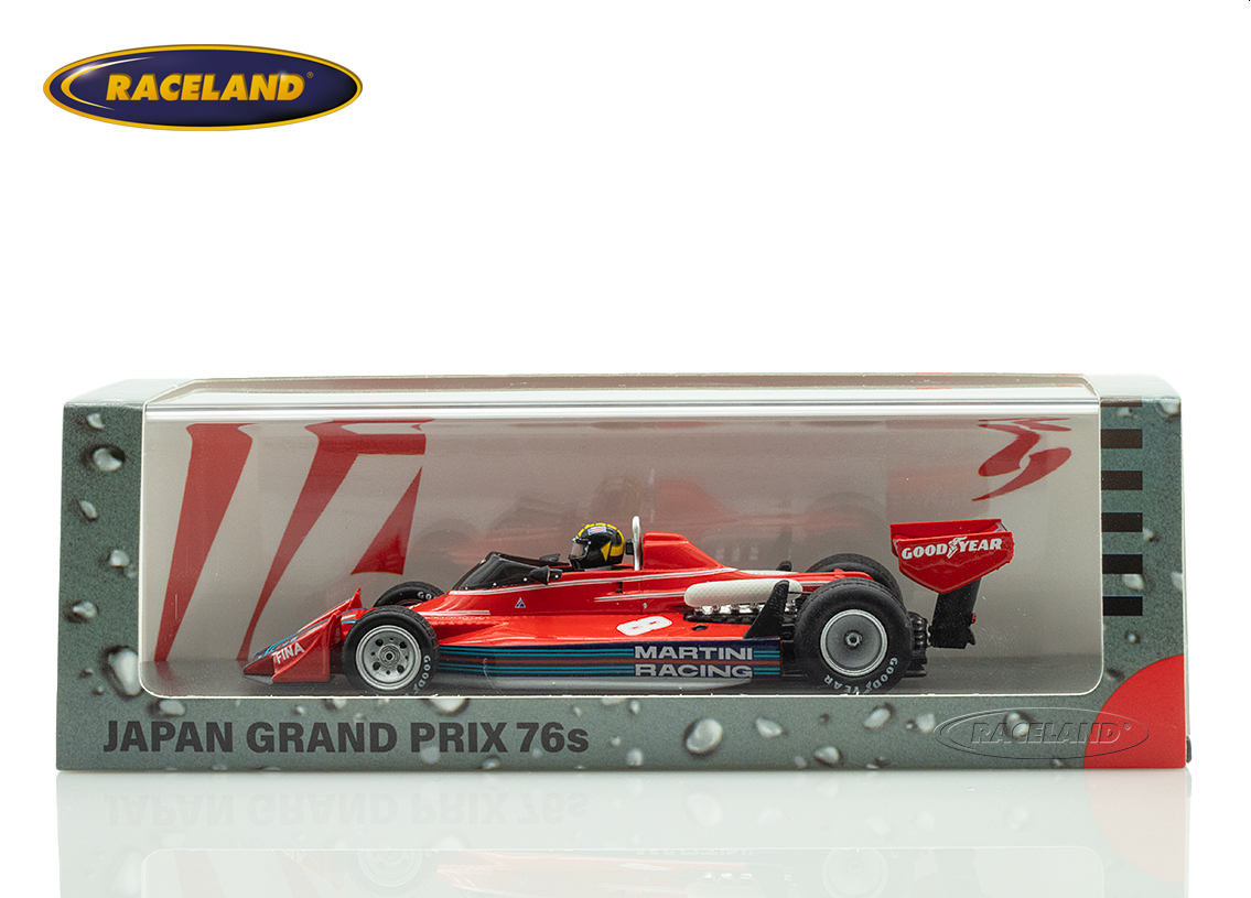 Brabham BT45 Alfa Romeo F1 Japanese GP 1976
